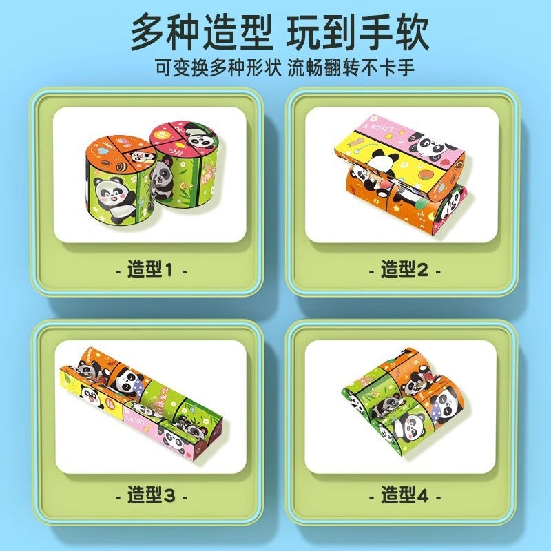 [Plus Member] Panda Variety Infinite Rubik'S Cube Three-Dimensional Geometry 3D Transformation Decompression Building Blocks Thinking Toy Batch - Image 4